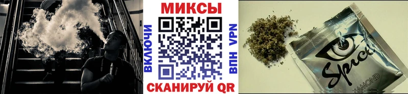 кракен как зайти  купить наркотик  Энем  Бутират GHB 