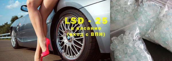 индика Покровск