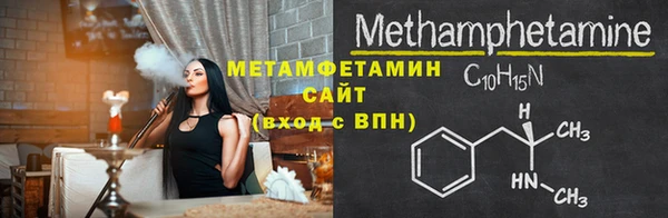 индика Покровск