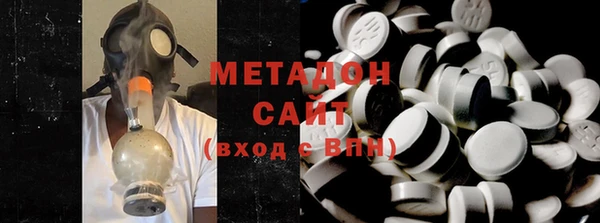 гидра Покачи