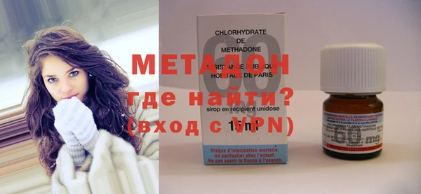 гидра Покачи