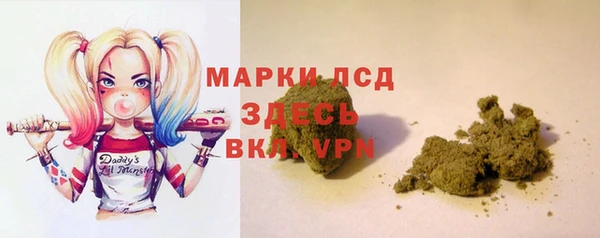 ALPHA-PVP Покров