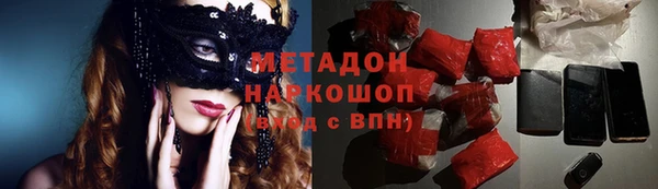 индика Покровск