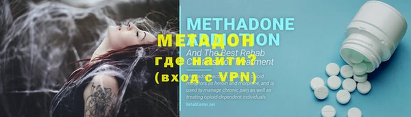 индика Покровск