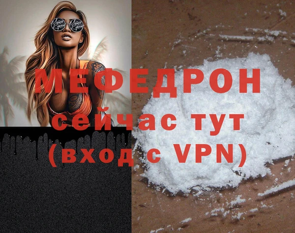 ECSTASY Пестово