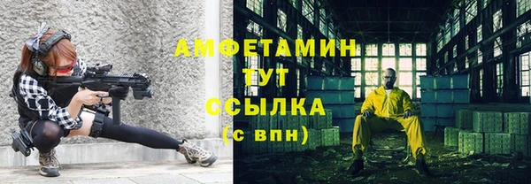 героин Пересвет