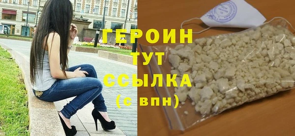 гидропоника Бронницы