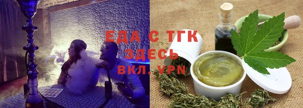индика Покровск