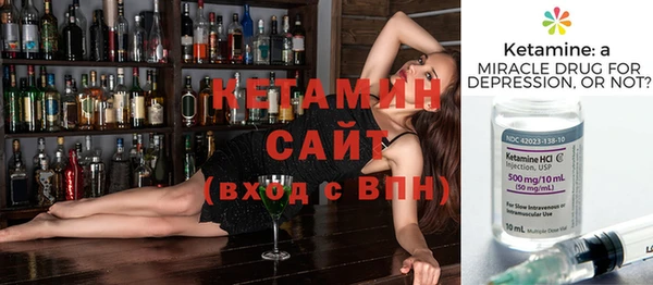 индика Покровск