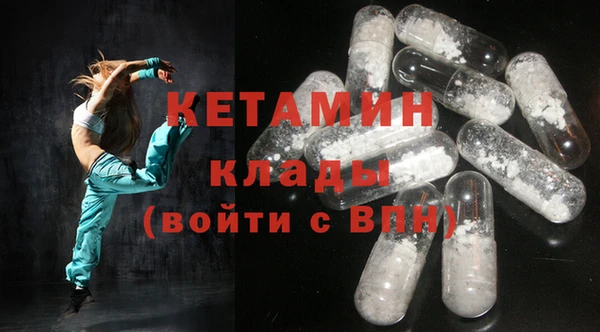 индика Покровск