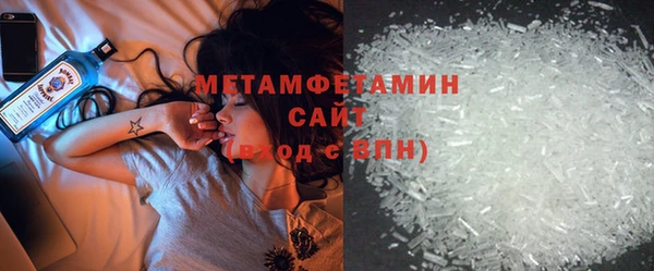 индика Покровск