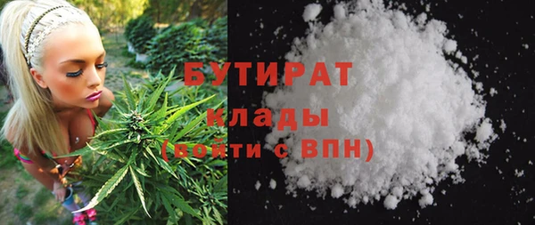 индика Покровск