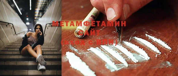 индика Покровск