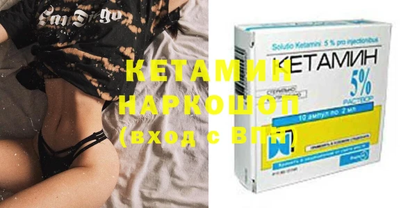 индика Покровск