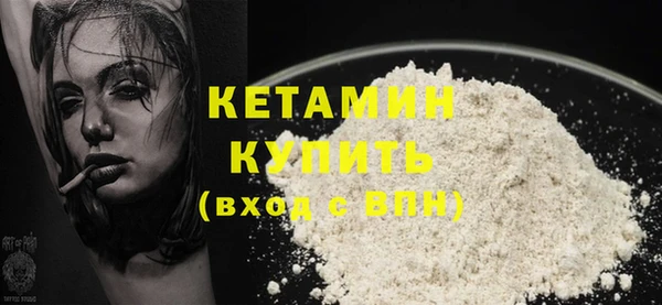 индика Покровск