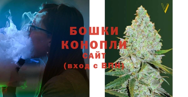ALPHA-PVP Покров