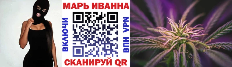 Марихуана AK-47  хочу наркоту  Энем 